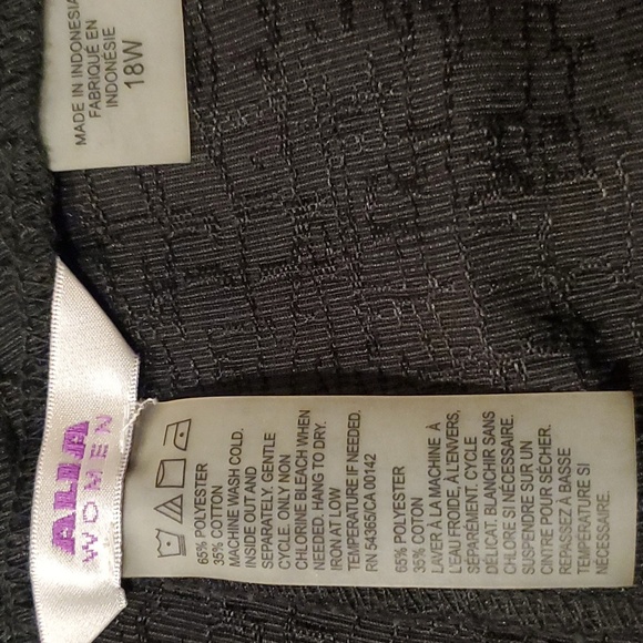 Black patterned pants - Picture 3 of 5